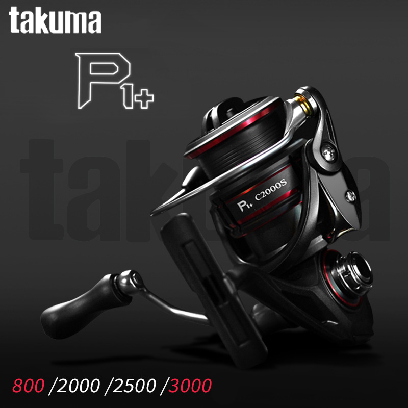 TAKUMA 2024 P1+ Supercast/Micr - Kastking Reel Zephyr review and price